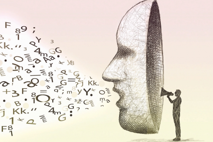 Гьереси бицунаро