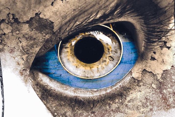 Ул апlувал кайиб ву