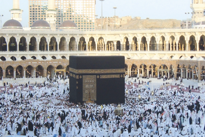 Ҳаҷ – 2024. Имсол чанд нафар ба Ҳаҷ меравад?