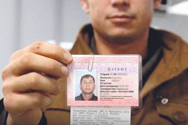 Арзиши патент барои муҳоҷирон дар Русия боло рафт
