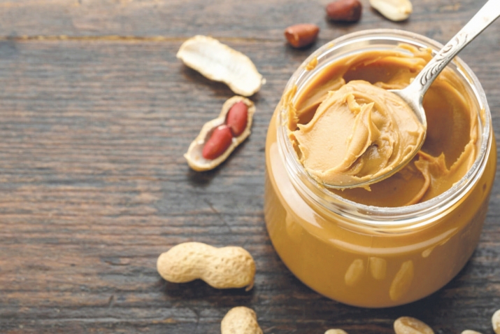 Арахислизибад пIялцIикI