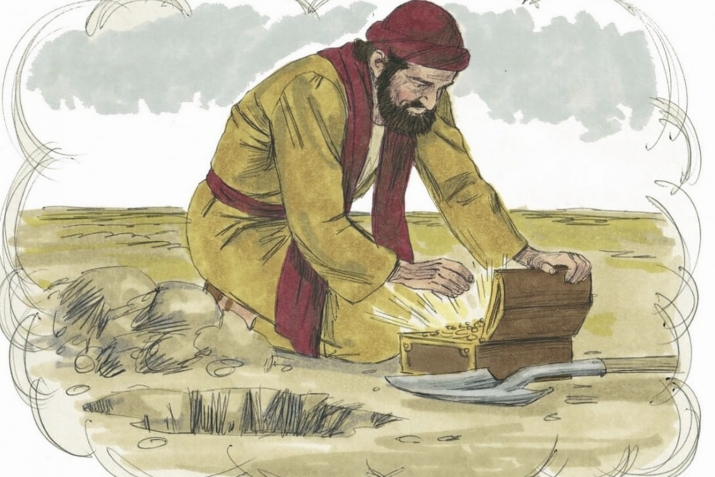 Неъматрал кьимат