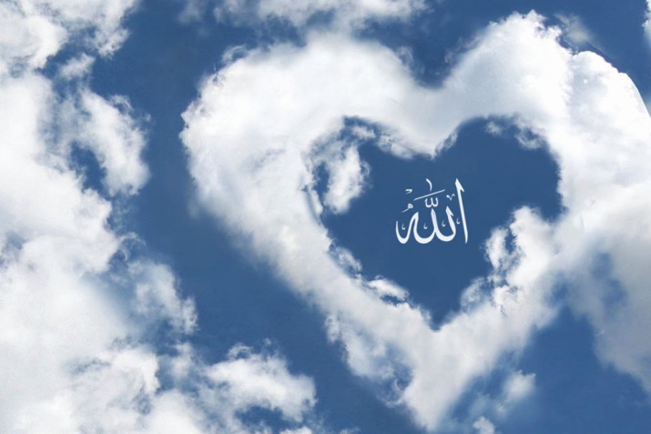 Хувайлидлул душ Хадижат