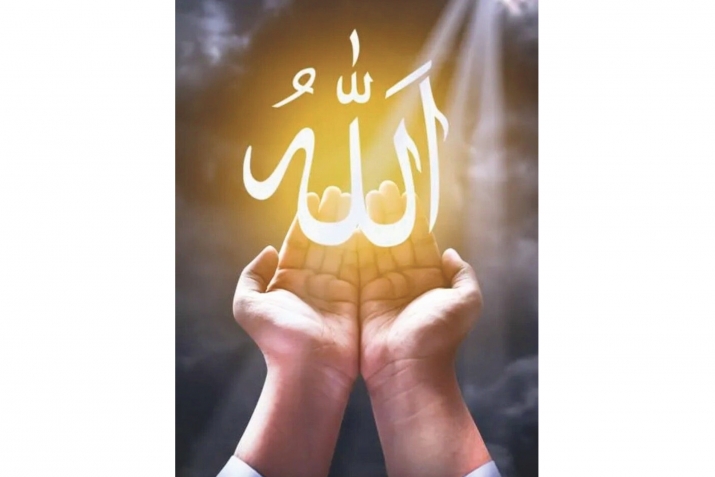 Ҡиәмәт көнө ғазабынан һаҡланыу өсөн уҡыла торған доға