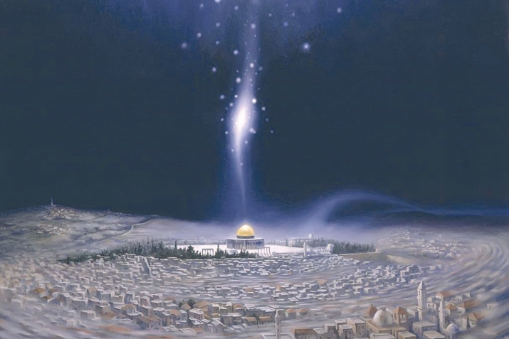 Мигъраҗ кичәсе