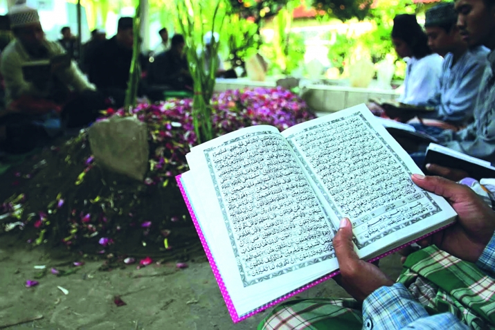 TREASURY OF BLESSED KNOWLEDGE