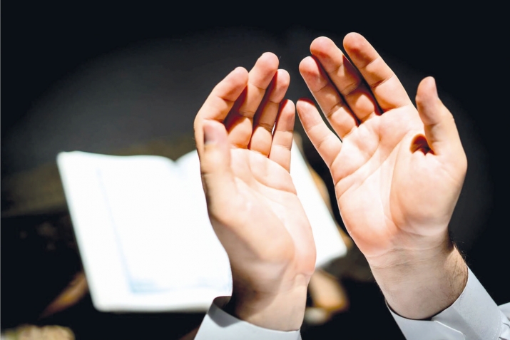 Бараатдин йиф