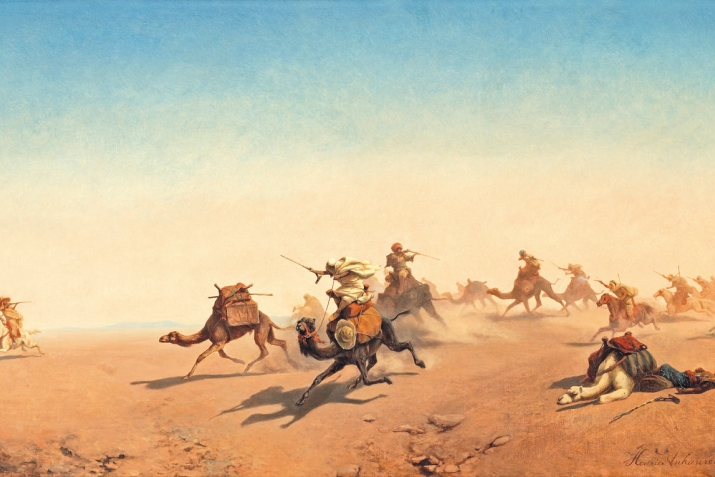 Гьусайн Меккадай Куфадиз гьикI фенатIа