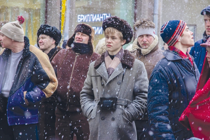 «Гададин гаф»