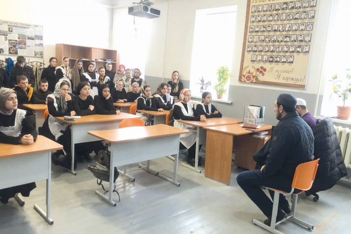 Иман-исламалъул дарсал