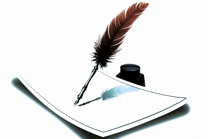 ХIадис тIибитIи