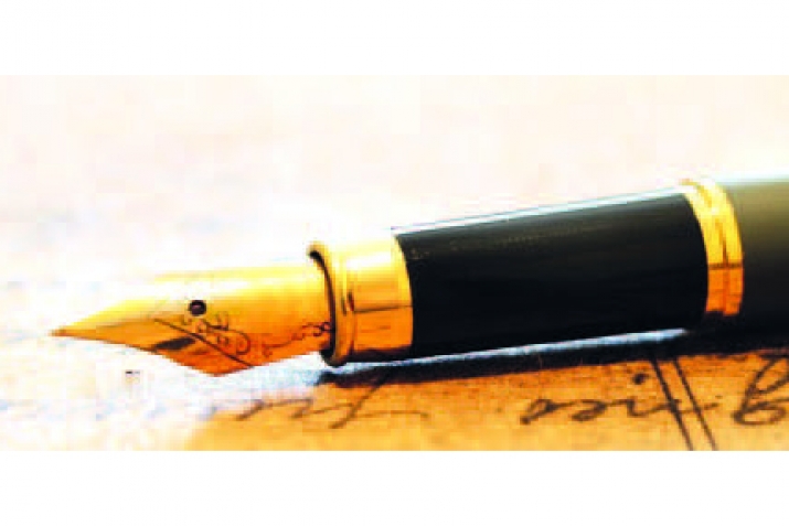 Берал чвахун гьабила шукру