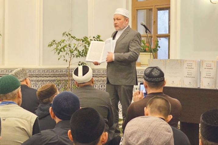 Каюм Насыйриның “Китаб әт-тәрбия” китабы тәкъдим ителде