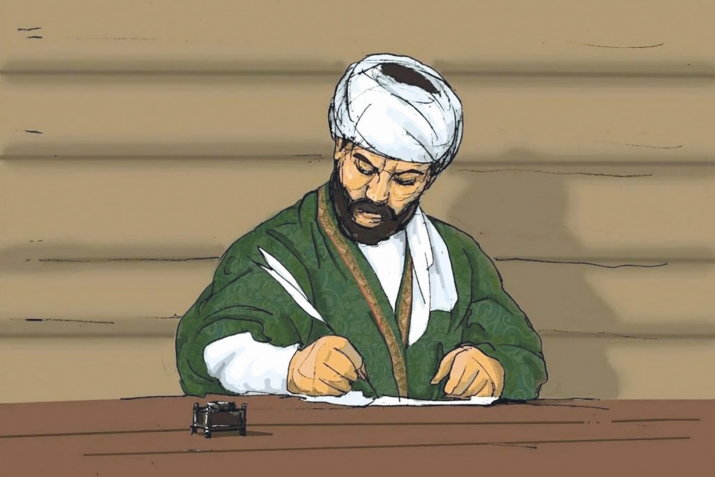 Гыйлем дөньясының кояшы - Әбү Хәнифә