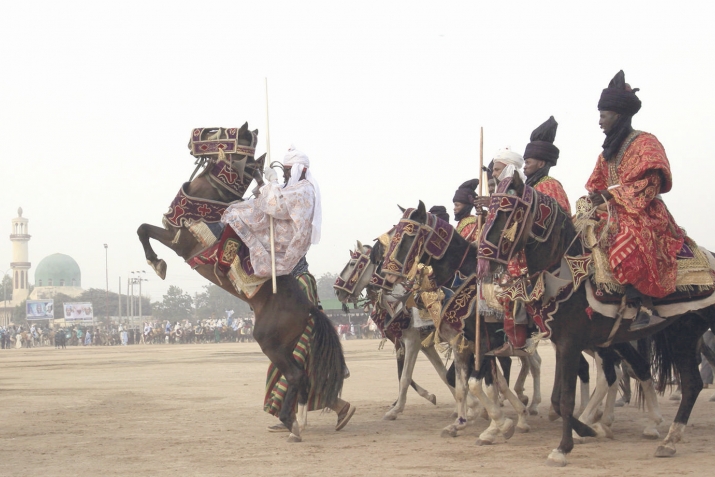 Islamic Festival Pageantry: Kano and northern Nigeria
