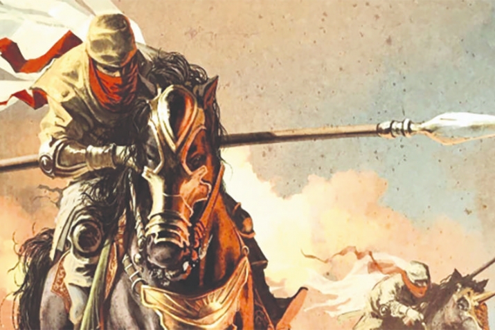 “I dream of becoming a scientist”