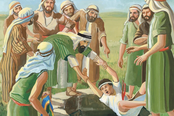 ПӘЙҒӘМБӘРҘӘР ТАРИХЫ