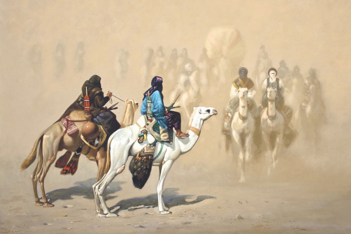 Бадрула дергъ