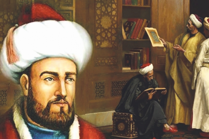 Имам Абу ХIамид аль – Гъазали