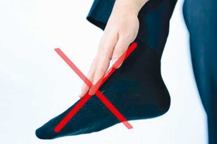 Dәstәmаz zаmаnı (gödәk) cоrаblаra məsh etmək