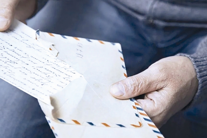 Васасул кагъат