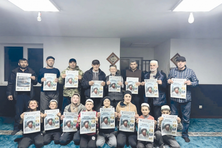 «Ас-салам» - рахьдал мацIалда