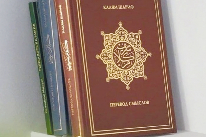 Къуръандин «ан-Нисаъ» («Дишегьлияр») сура