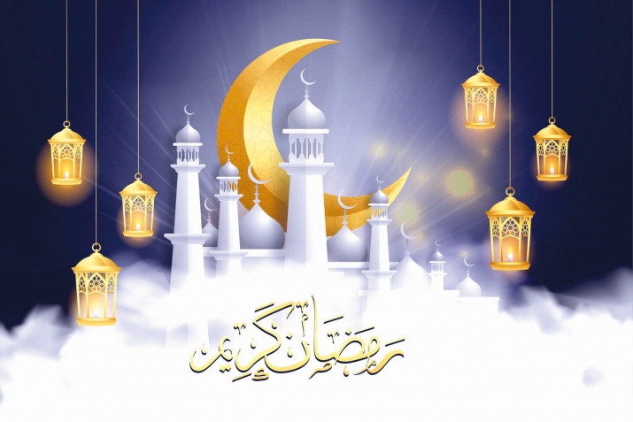 Гирами Рамазандин ваз улубкьура