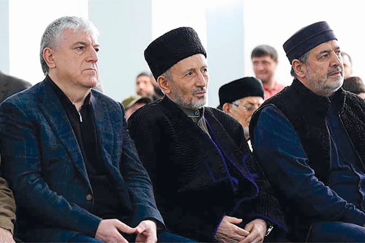 ГIалимзабазул мажлис