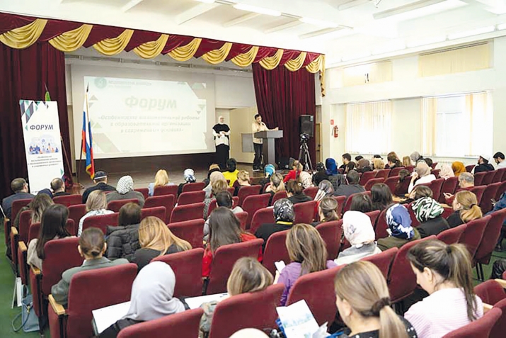 Форум тIобитIана