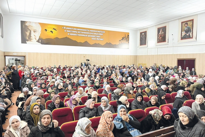 Дилималда руччабазул мажлис