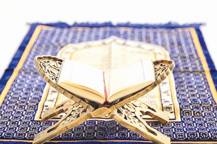 Рамазан моцI