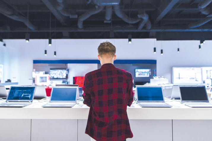 Гьикъизе нечараб бицине намусаб