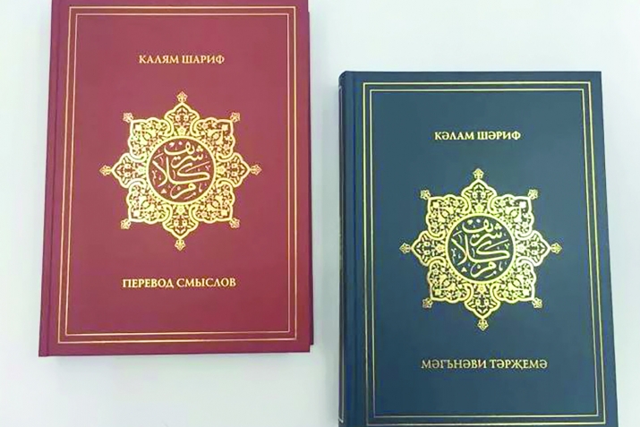 Къуръандин «ан-Нисаъ» («Дишегьлияр») сура