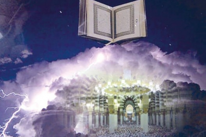 Лайлату-ль-Къадр – агъзур вацралай хъсан йиф