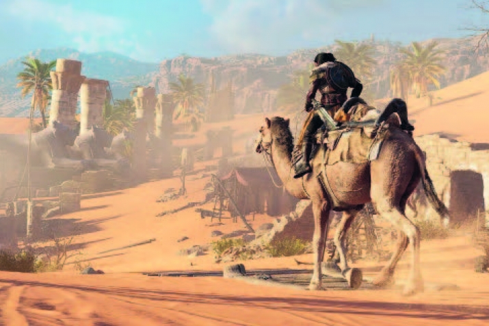 Пайхаммарны ﷺ яшав ёлу