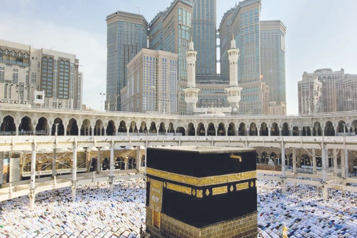 Хаж ҡылыу әҙәбе