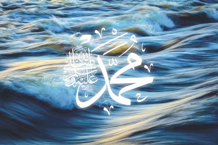 Ғәжәп бер хәл