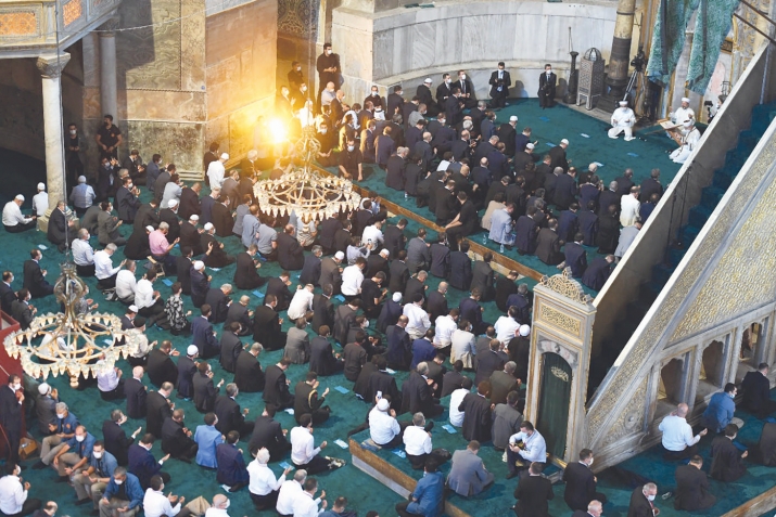 TREASURY OF BLESSED KNOWLEDGE