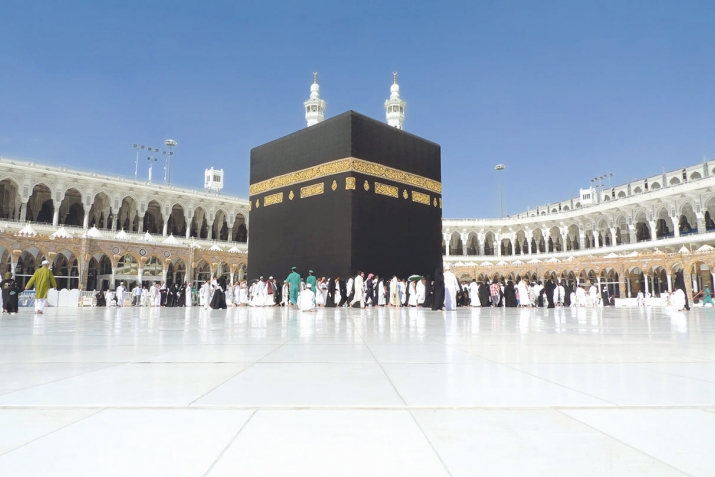 57 000 сомонӣ ҳаҷҷи фарзӣ барои як сокини Тоҷикистон дар соли 2024