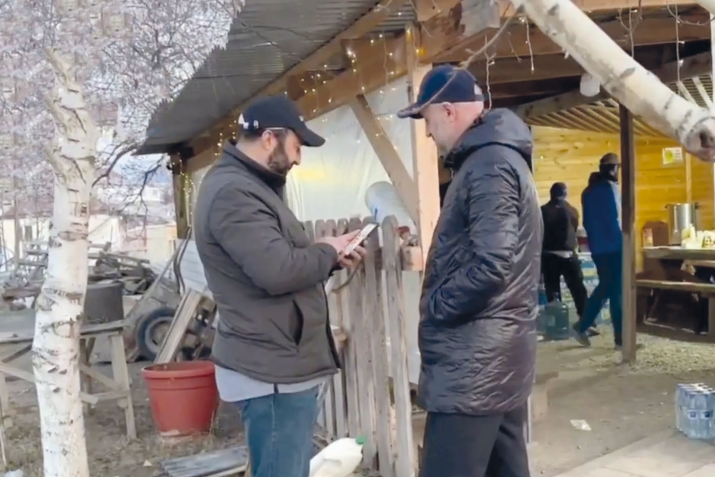 Хьаргабиве щвана