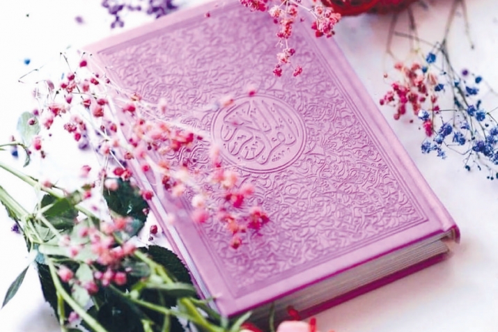 Къуръаналда рехсарай