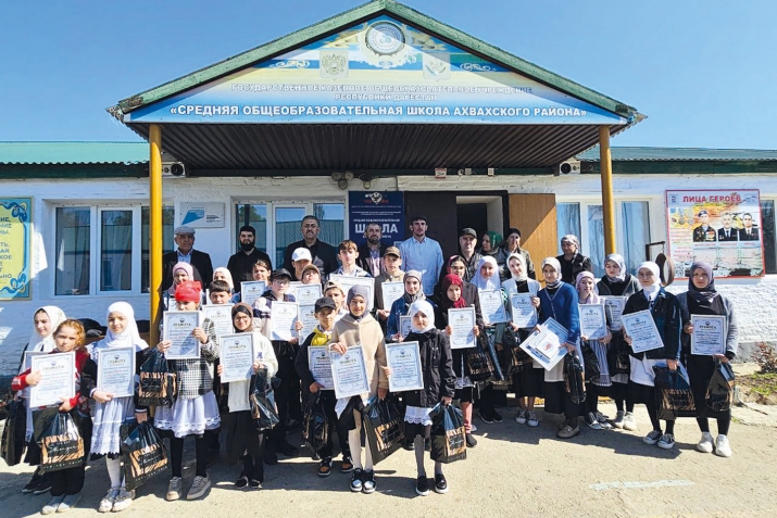 ЦIалдохъабазда гьоркьоб конкурс