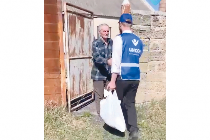 Херсон областги гьоркьоб течIо