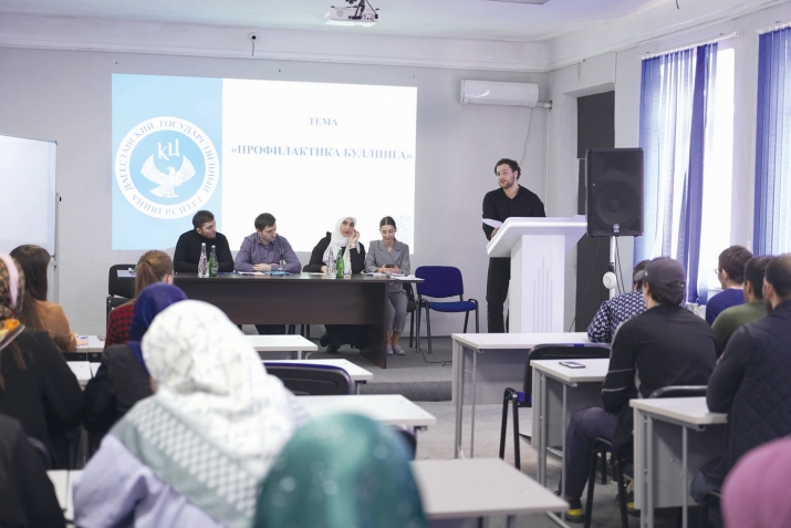 ГIолилазул масъалаби