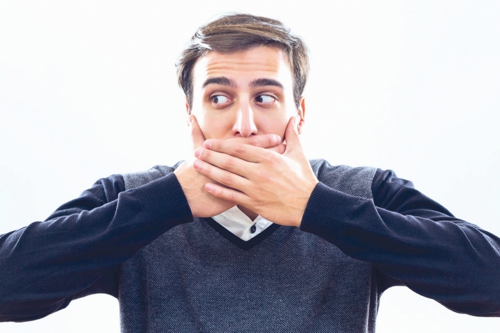 ЖужахI тIадаб гIамал