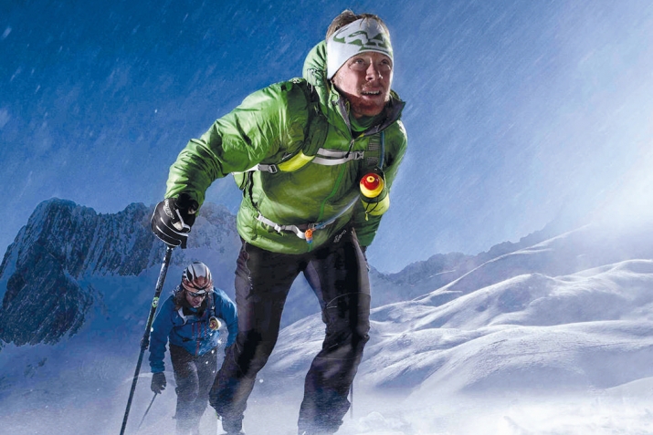 Уьмуьр – им ахтармишун я