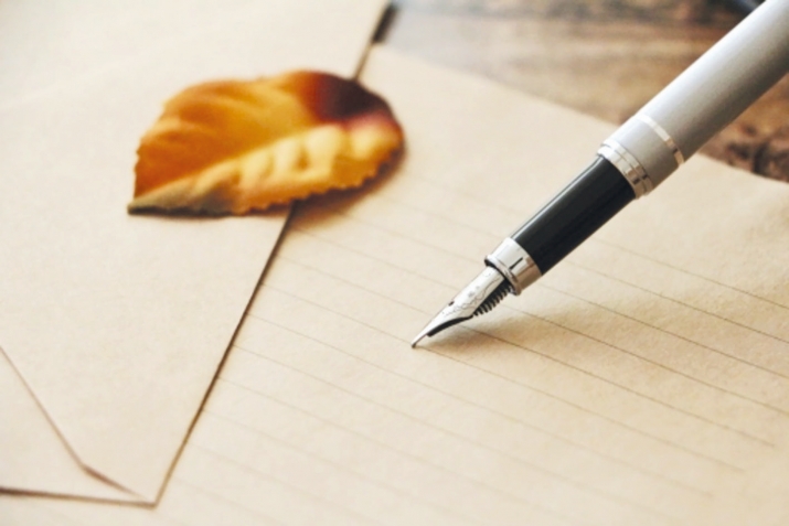 Бубайрин весияр