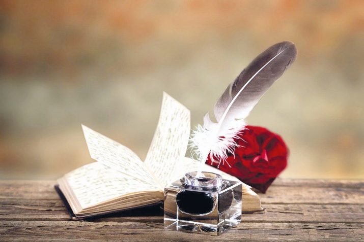 Дуьнья имтигьанрин кlвал я