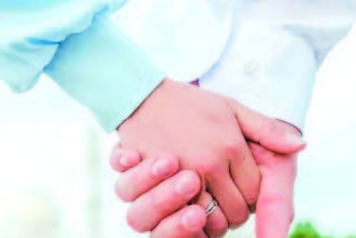 Сююв беклешдиреген сёзлер